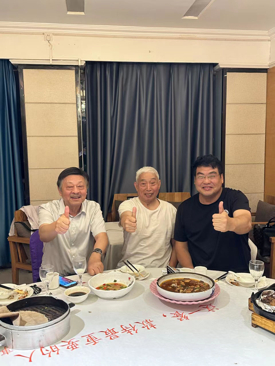 微信圖片_20230620103945.jpg