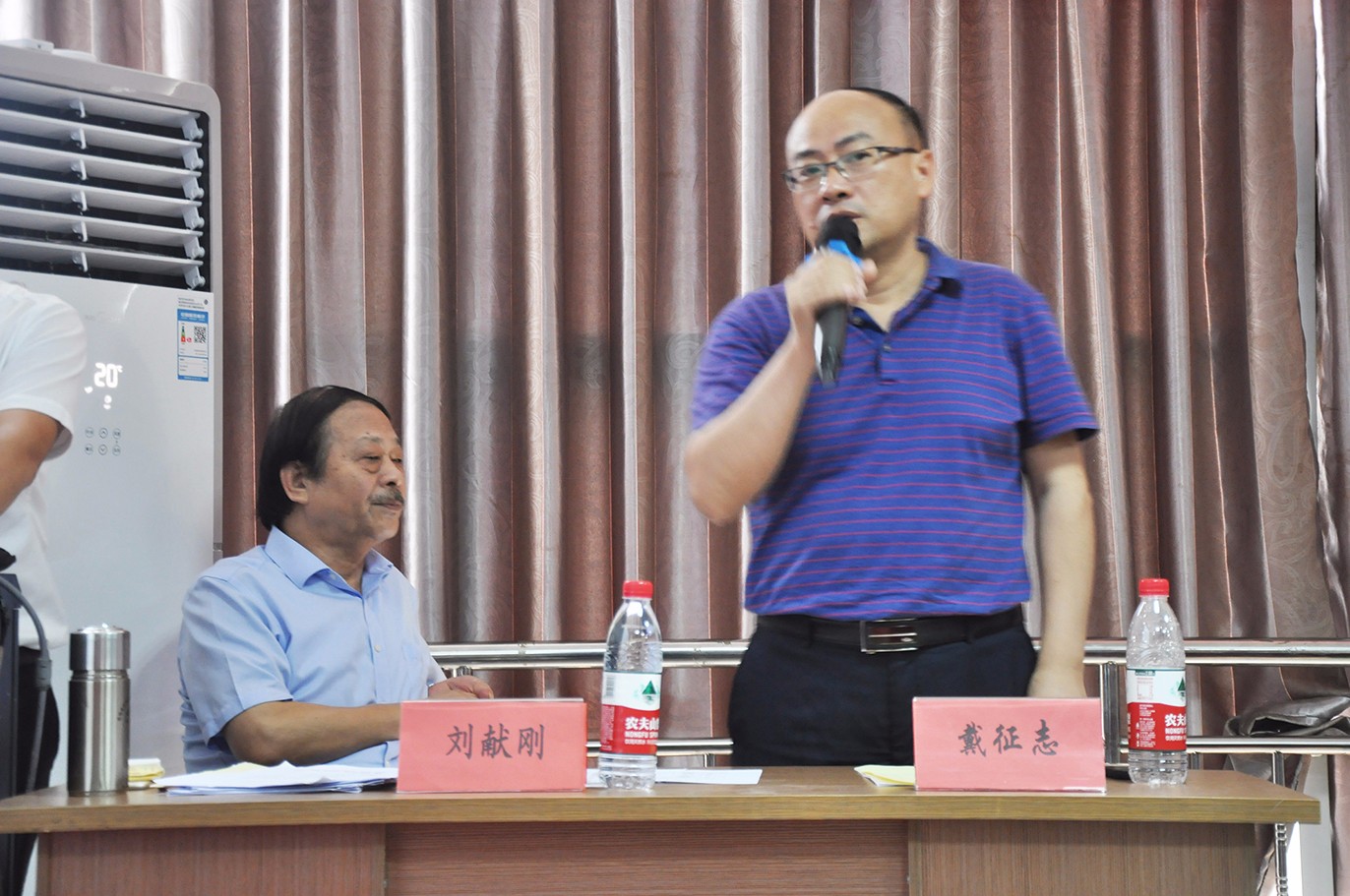 戴主�?.jpg 戴主�?.jpg