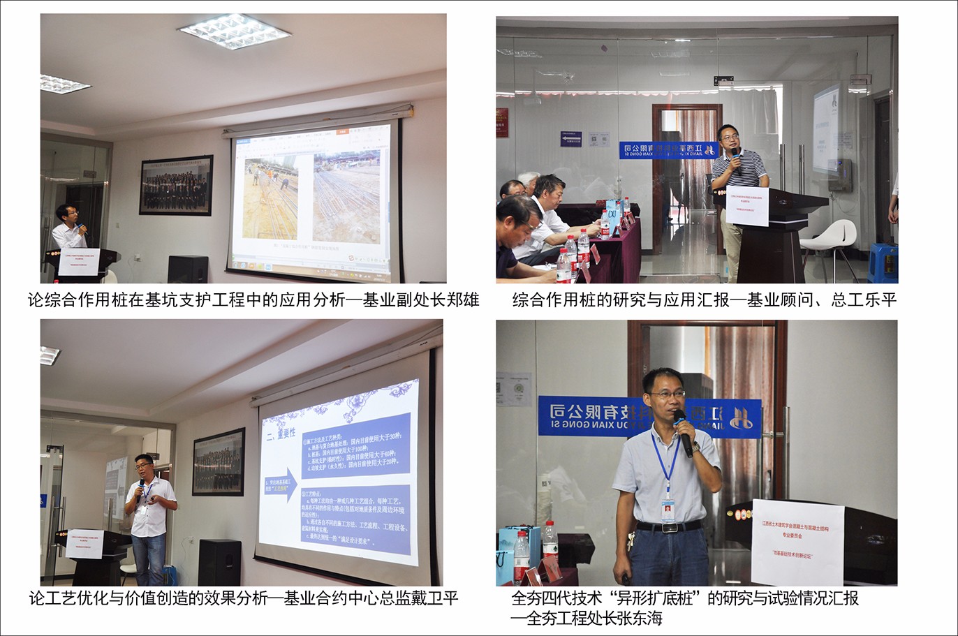 內(nèi)頁合jpg-..jpg 內(nèi)頁合jpg-..jpg