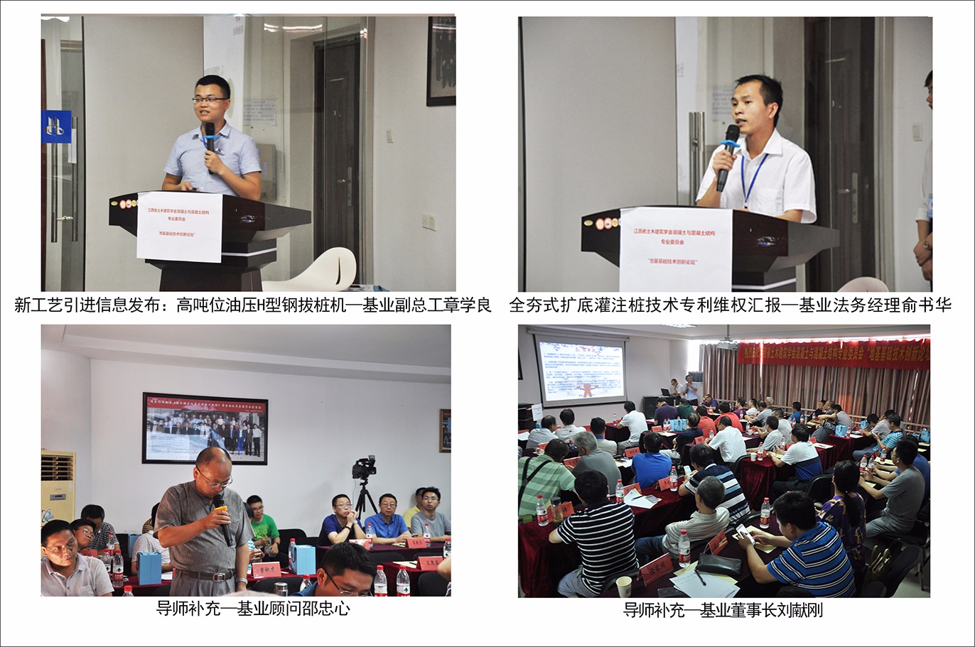 內(nèi)頁�?-.jpg 內(nèi)頁�?-.jpg