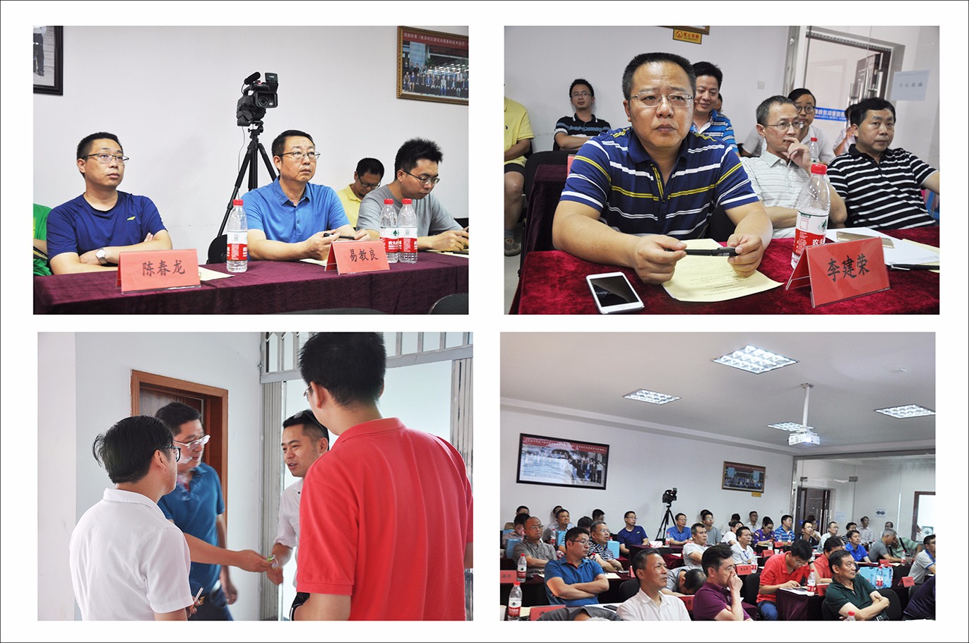 內(nèi)頁5-.jpg 內(nèi)頁5-.jpg