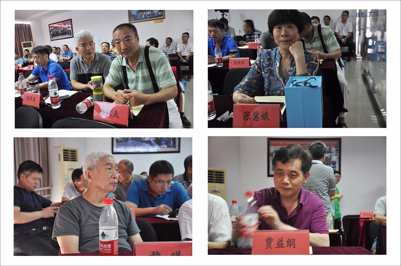 內(nèi)頁7-.jpg 內(nèi)頁7-.jpg