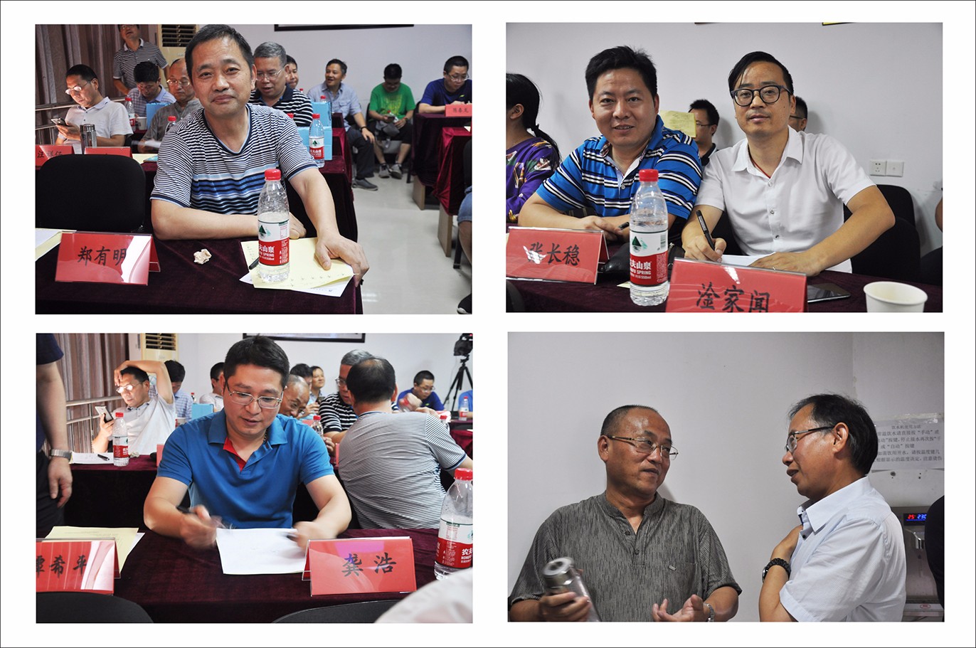 內(nèi)頁8-.jpg 內(nèi)頁8-.jpg