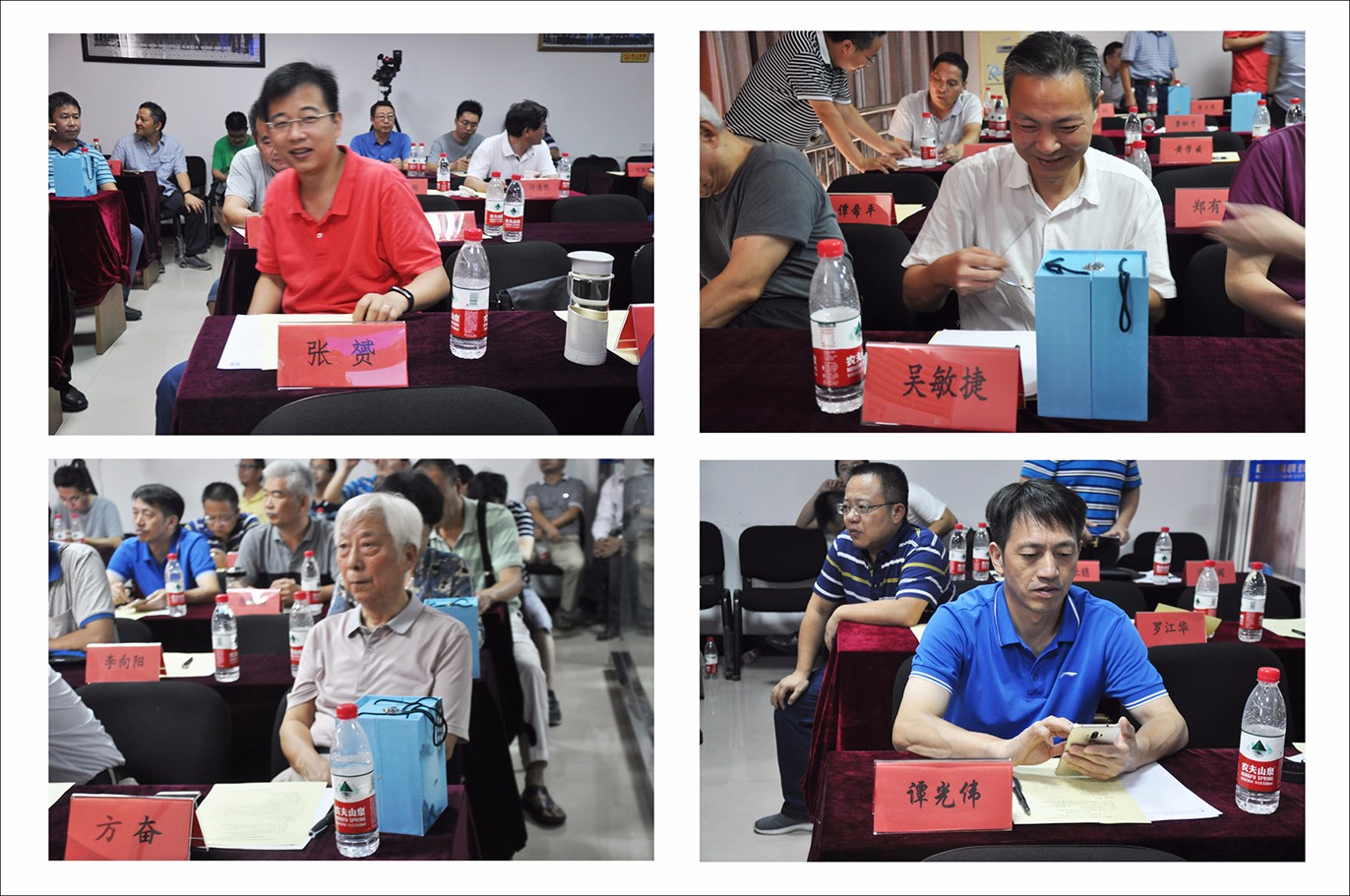 內(nèi)頁9-.jpg 內(nèi)頁9-.jpg