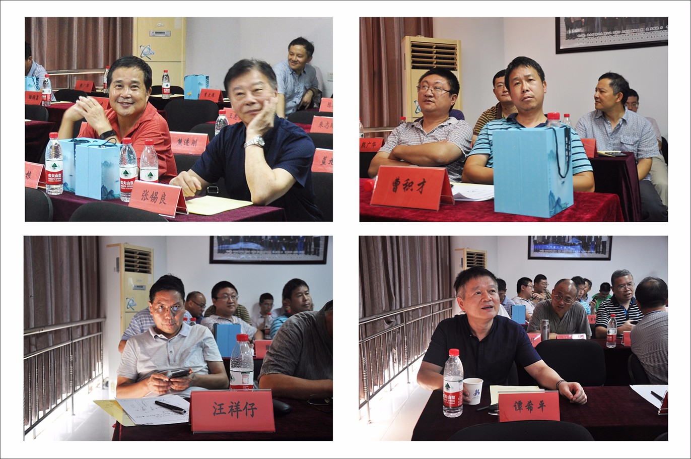 內(nèi)頁10-.jpg 內(nèi)頁10-.jpg