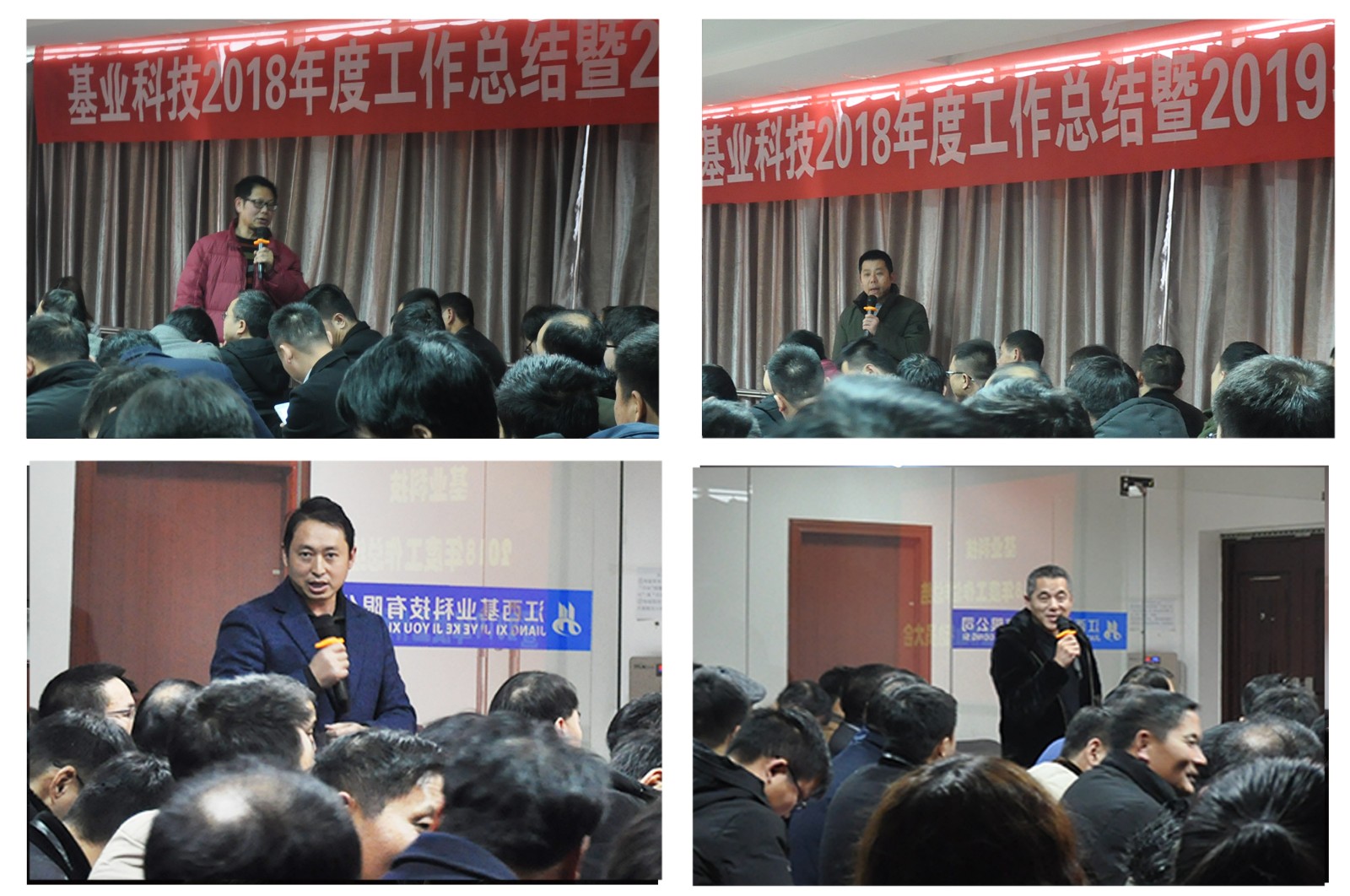 合作伙伴-.jpg 合作伙伴-.jpg