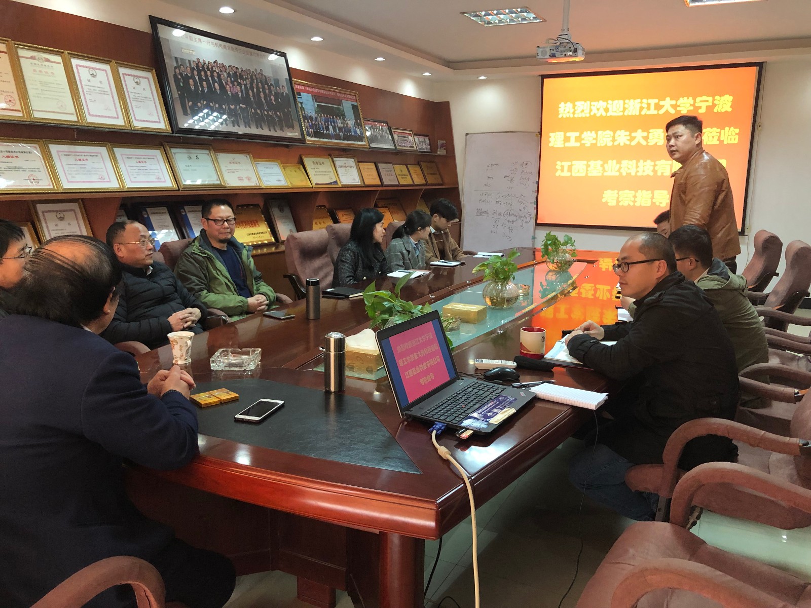 DSC_0008-.jpg DSC_0008-.jpg