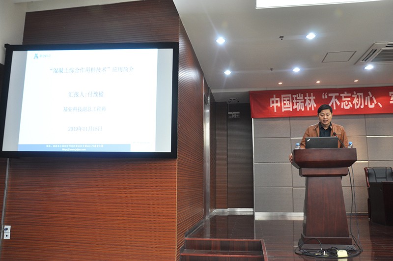 付豫�?.jpg 付豫�?.jpg