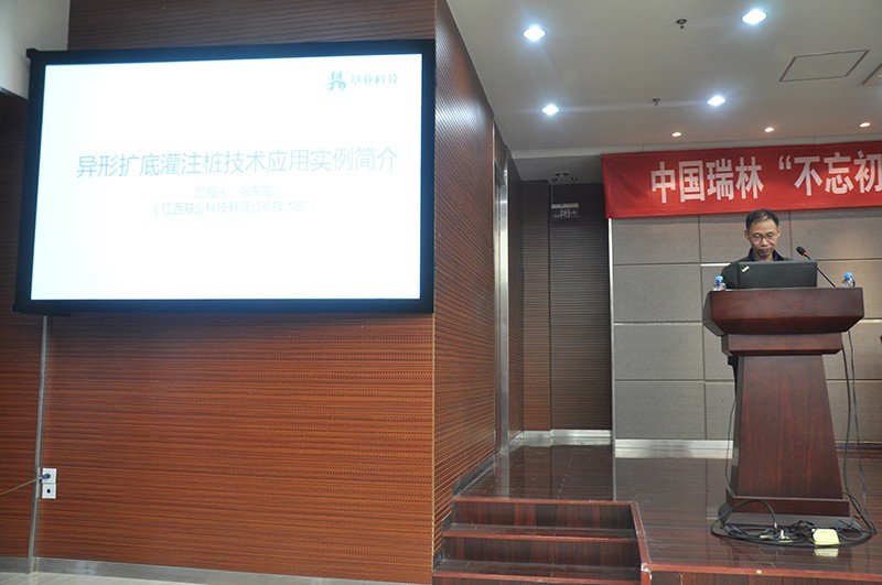 張東�?.jpg 張東�?.jpg