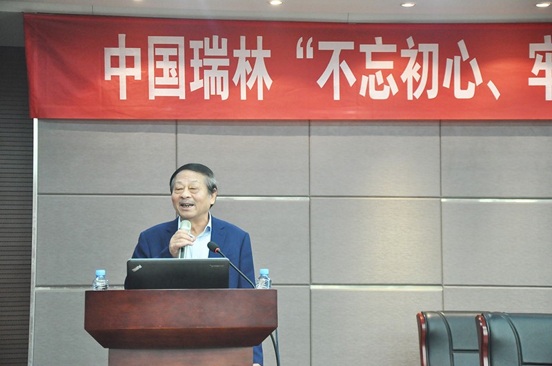 劉獻(xiàn)�?.jpg 劉獻(xiàn)�?.jpg