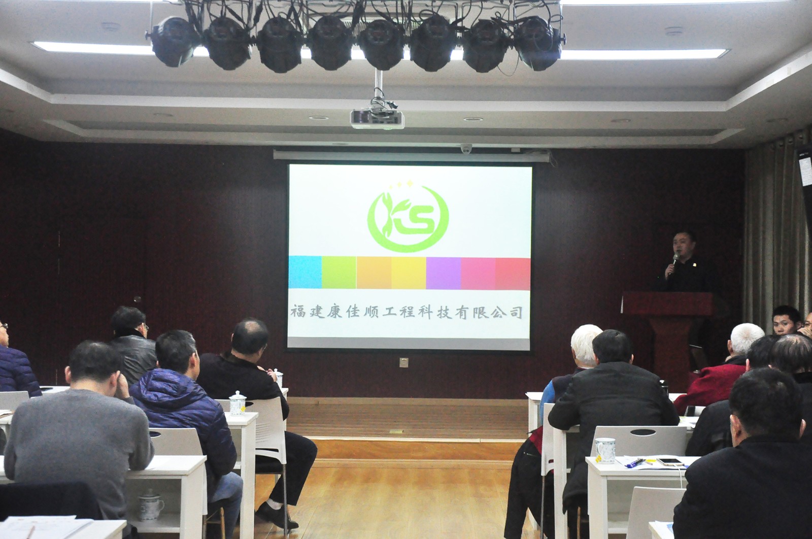 DSC_0263康順-.jpg DSC_0263康順-.jpg